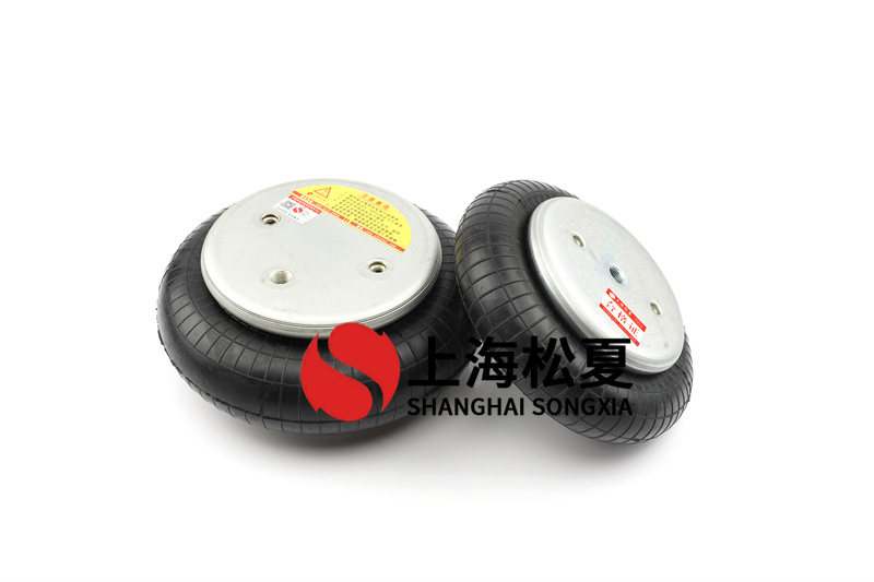 振動磨機(jī)用橡膠氣囊減震彈簧