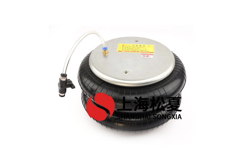 J-126-2雙層空氣彈簧的膠料的作用是什么？